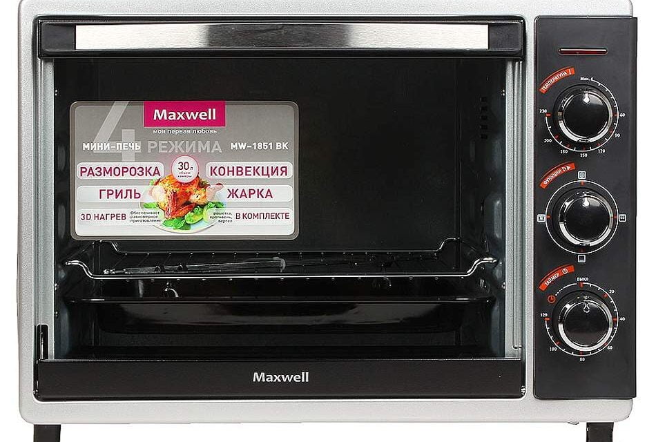 Maxwell mw 1751 схема