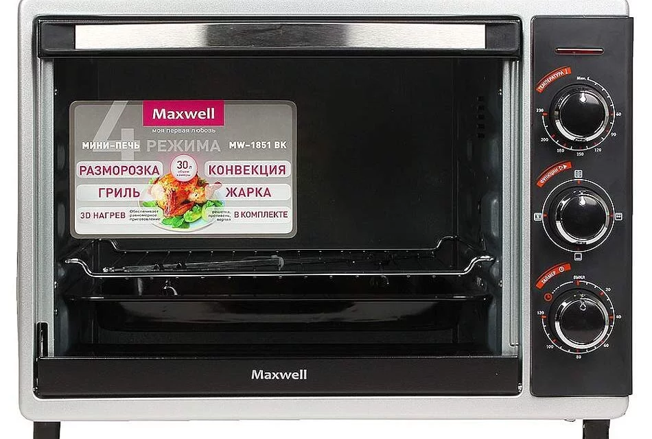 Мини-печь Maxwell MW-1851 BK